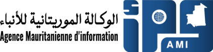 AMI